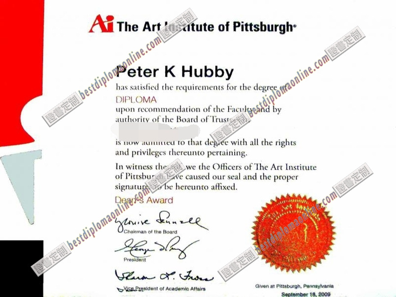 匹兹堡艺术学院文凭仿制：提升职业竞争力的秘密武器