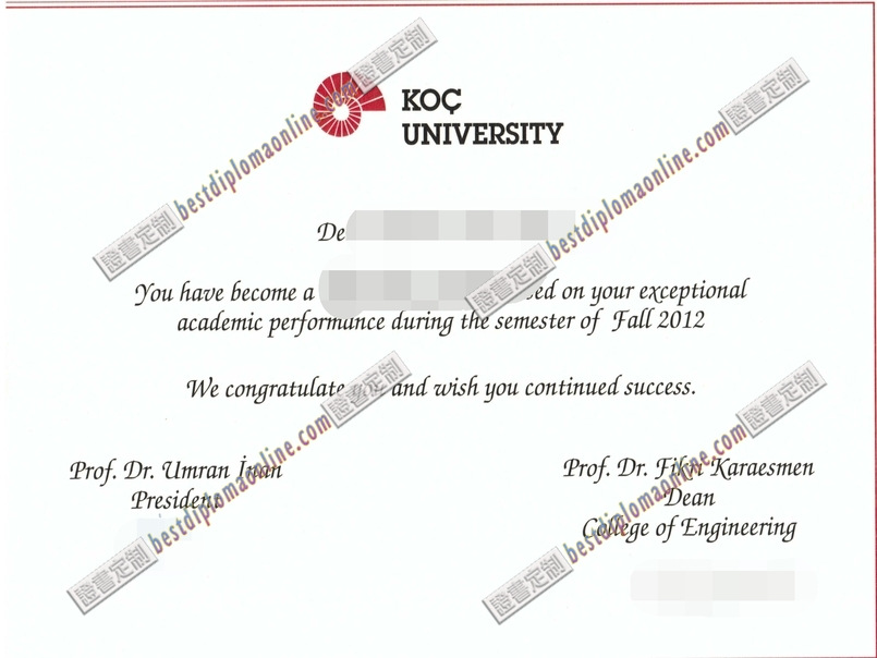 【详解】土耳其科奇大学文凭购买：如何确保质量和价值？