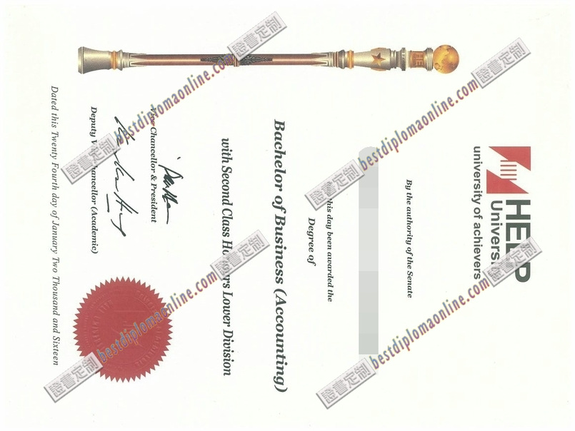 精英大学文凭哪里可以买？揭秘购买途径与优缺点