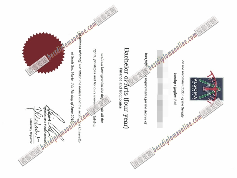 一比一复制阿尔格玛大学毕业证定制：如何轻松获得心仪证书？