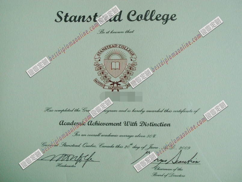 怎么买斯坦思达学院文凭定制？一站式购买指南