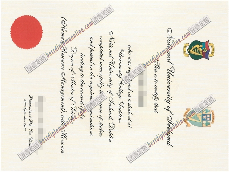 爱尔兰国立大学都柏林学院毕业证在线订购全攻略