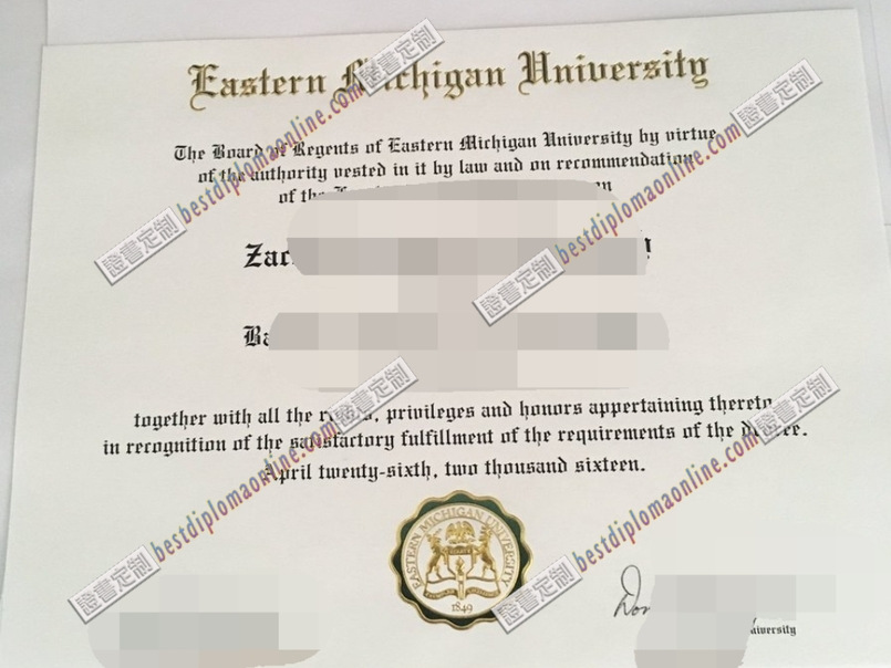 详解：东密歇根大学毕业证怎么买？全面解析购买流程