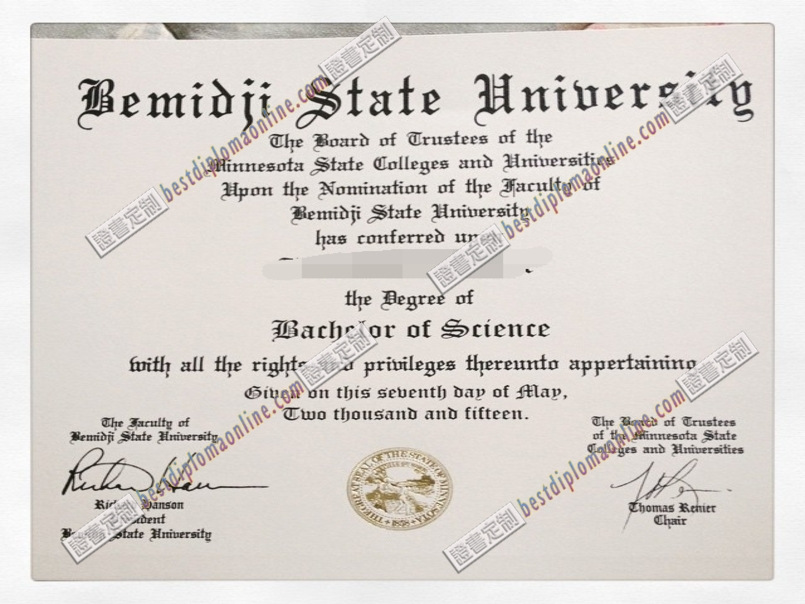 代办伯米吉州立大学毕业证仿制：轻松获取心仪文凭