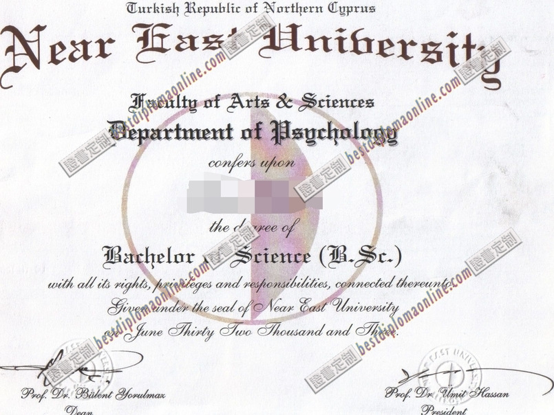 做个近东大学毕业证哪里可以买？揭秘购买渠道与注意事项