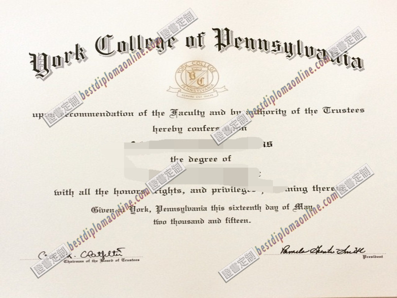 办理宾州约克学院文凭一比一复刻：轻松获取权威认证