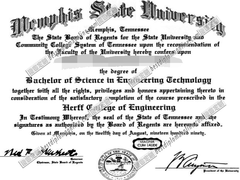 原版孟菲斯州立大学毕业证：让你的梦想照进现实