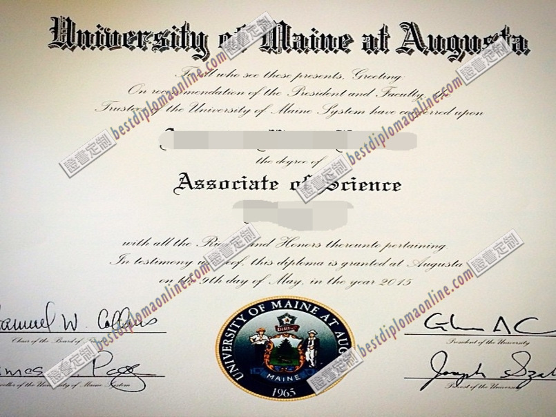 哪里可以买到缅因州大学奥古斯塔分校的文凭？制作详解