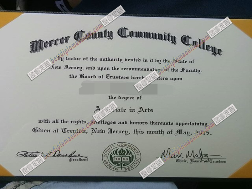 在线制作摩瑟尔县社区学院文凭 | 如何轻松定制你的专属证书