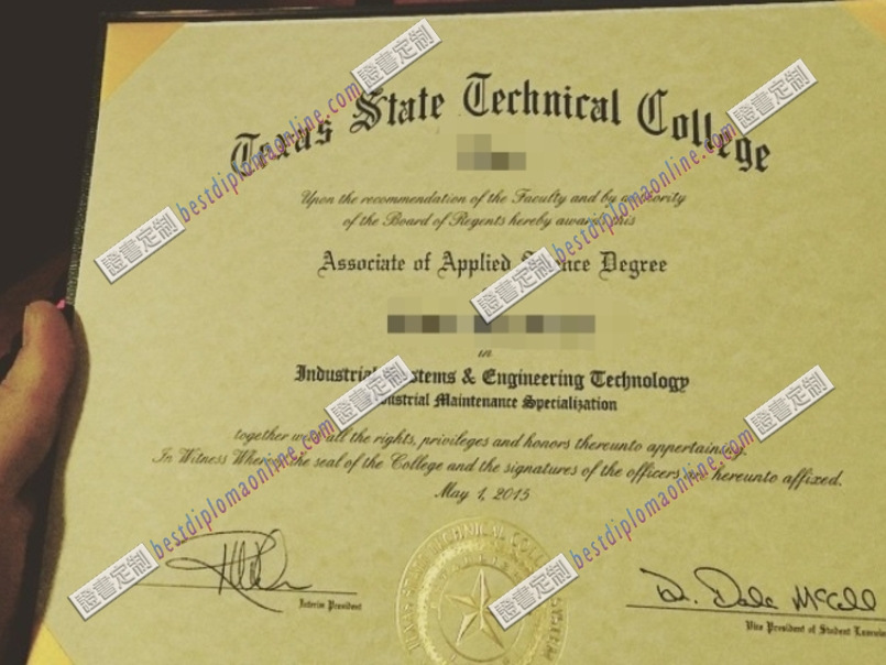 得克萨斯州韦科技术学院文凭在线订购：轻松获取你的学历认证