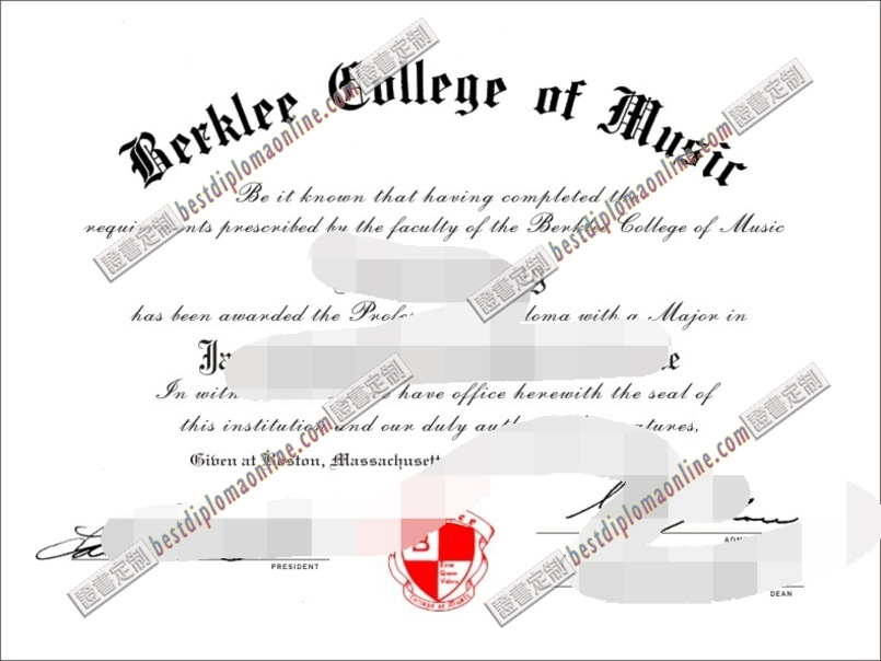 快速办理伯克利音乐学院文凭：原版定制一站式服务