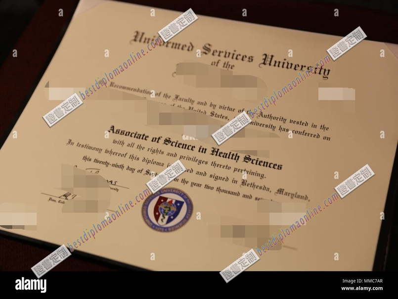 快速办理健康科学统一服务大学文凭定制原版：轻松获取梦想学府的学历认证