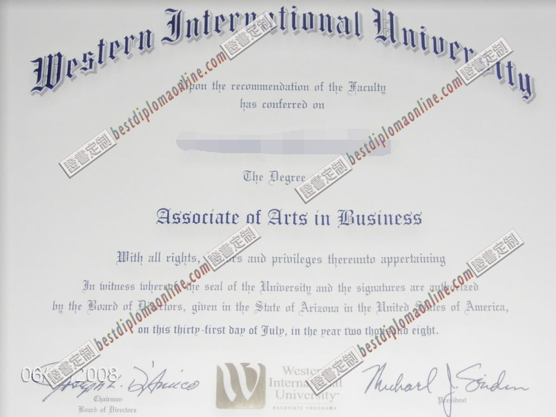 怎么买美国西部国际大学毕业证？在线办理全流程详解