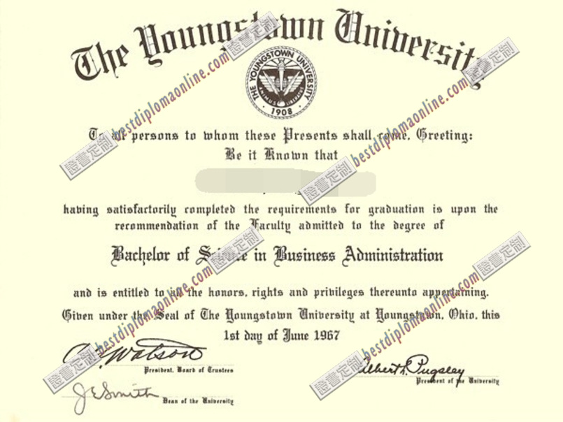 扬斯敦州立大学毕业证一比一复刻：如何轻松获得真实感满分的毕业证书