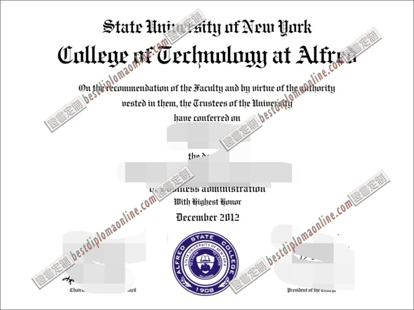 纽约州立大学阿尔弗雷德学院毕业证在线制作：简单几步获取你的专属证书