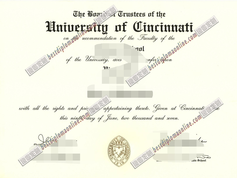 【详解】辛辛那提大学文凭购买的真相