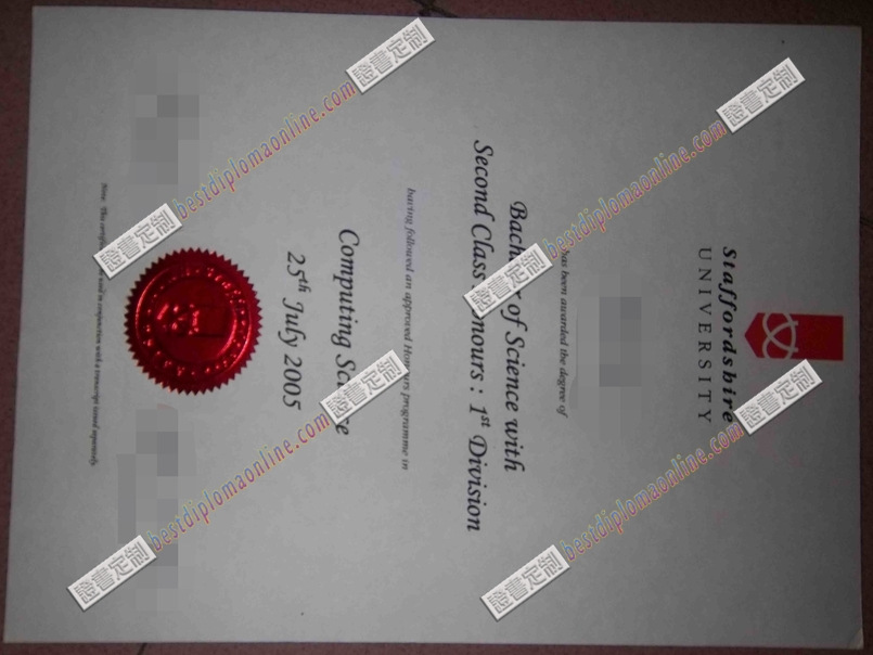 代办斯塔福夏大学毕业证 | 快速、便捷、专业