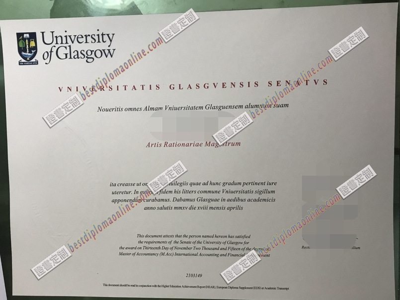 原版制作拉斯哥大学文凭仿制：轻松获取高质量文凭副本