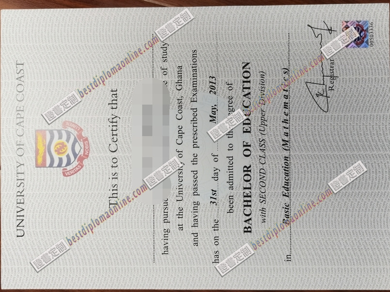 哪里可以买到海岸角大学文凭的原版？